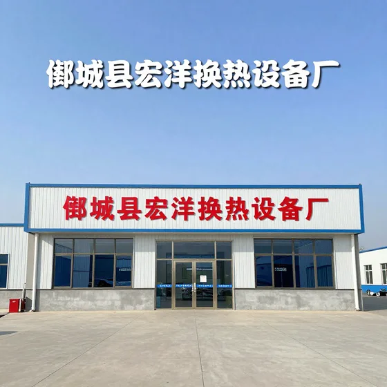智赢全脑